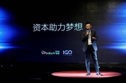 【7分钟教程】江门的工厂有哪些_哔哩哔哩-3